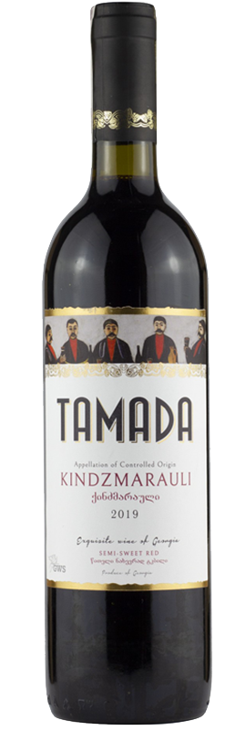 tamada
